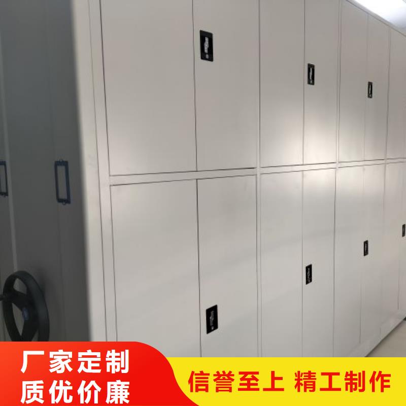 五层箱式密集架提供定制