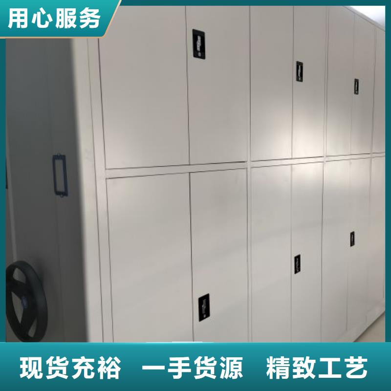 样品密集架实力商家