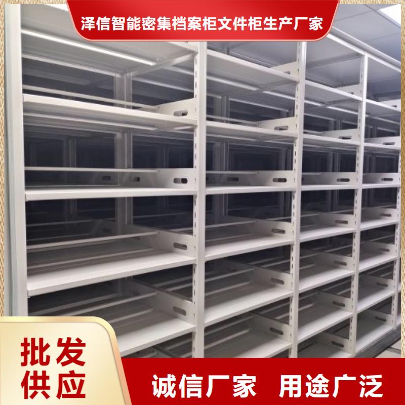 畅销的密集档案架生产厂家