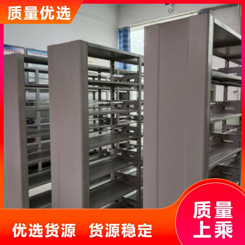 与时俱进【泽信】乐东县综合档案密集架