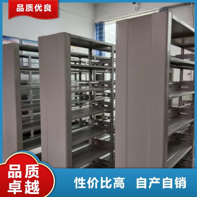 厂家定做【泽信】样品密集架