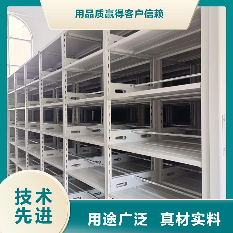 让利客户【泽信】油画密集架