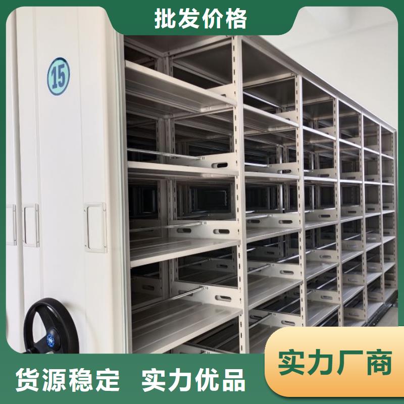 哪里便宜【泽信】车辆档案管理密集架