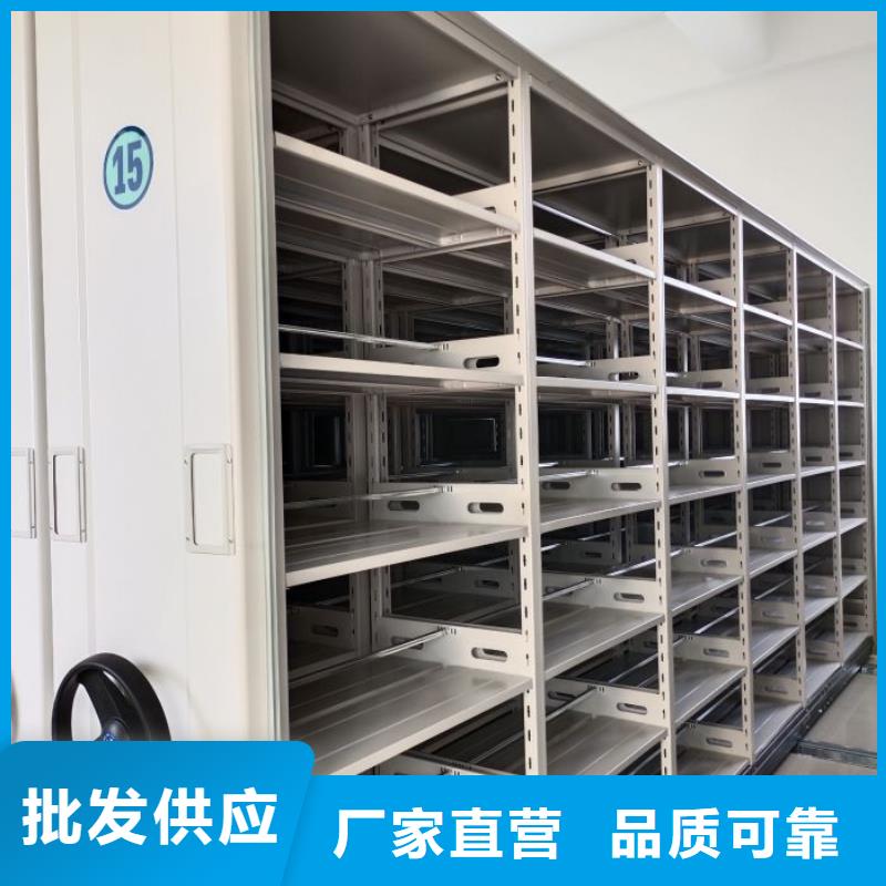 手摇档案柜工艺精良