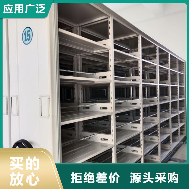 注意事项【泽信】柱式手动密集架