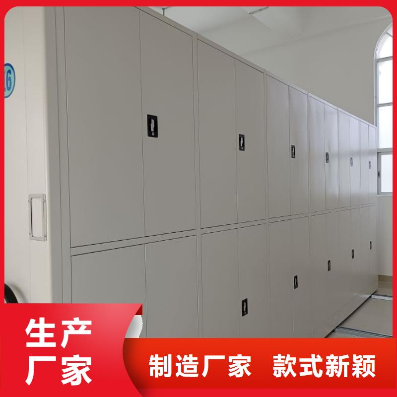 方便顾客【泽信】智能物证密集柜