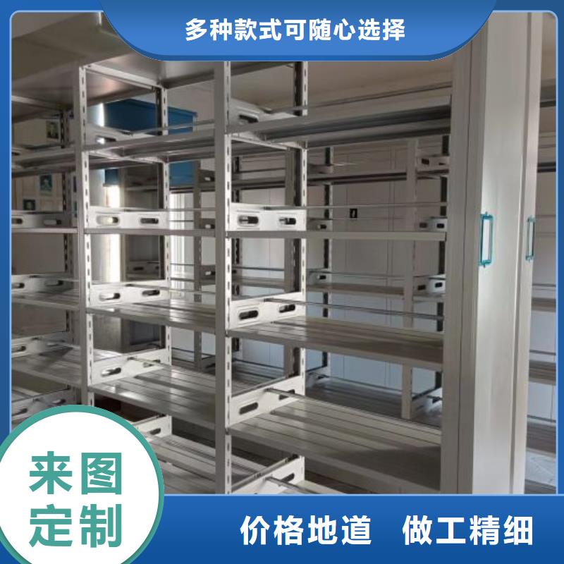 箱体式密集架口碑评价