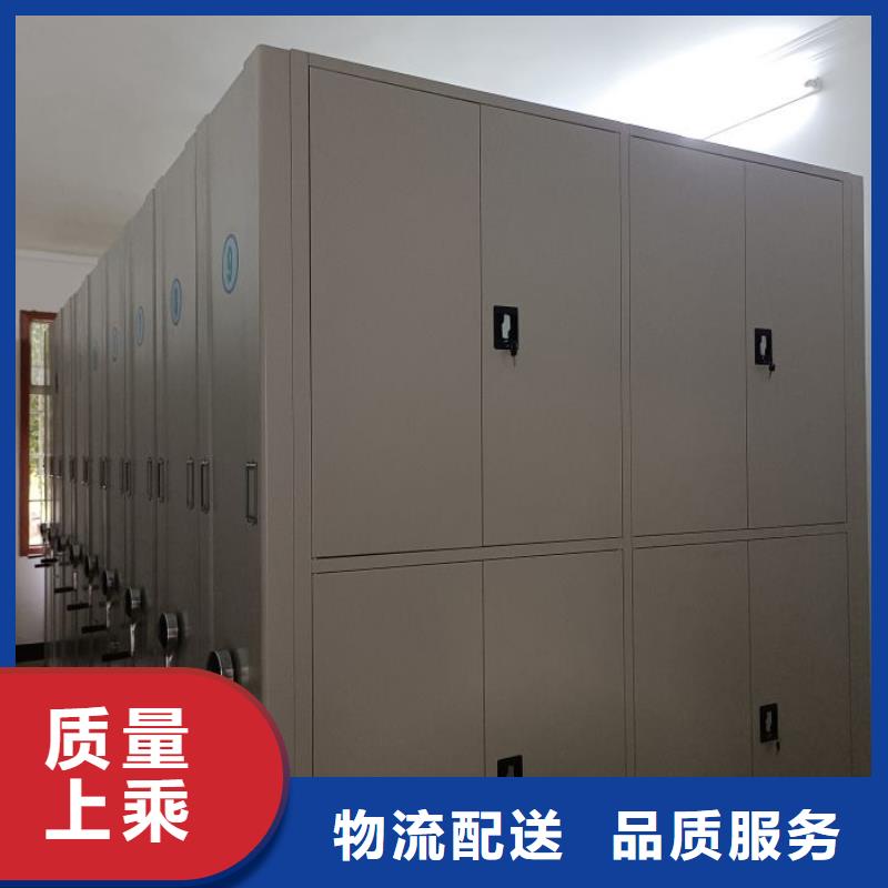 泽信智能密集档案柜文件柜生产厂家电表密集架值得信赖