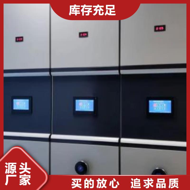 优质挂画密集柜的经销商