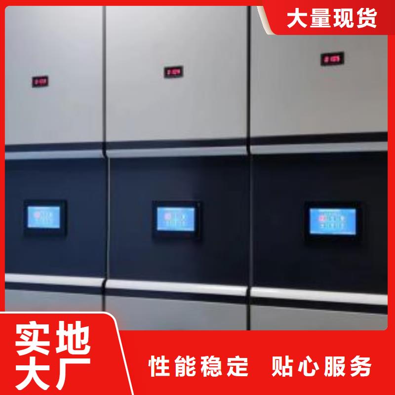 迎接变化【泽信】画框密集柜