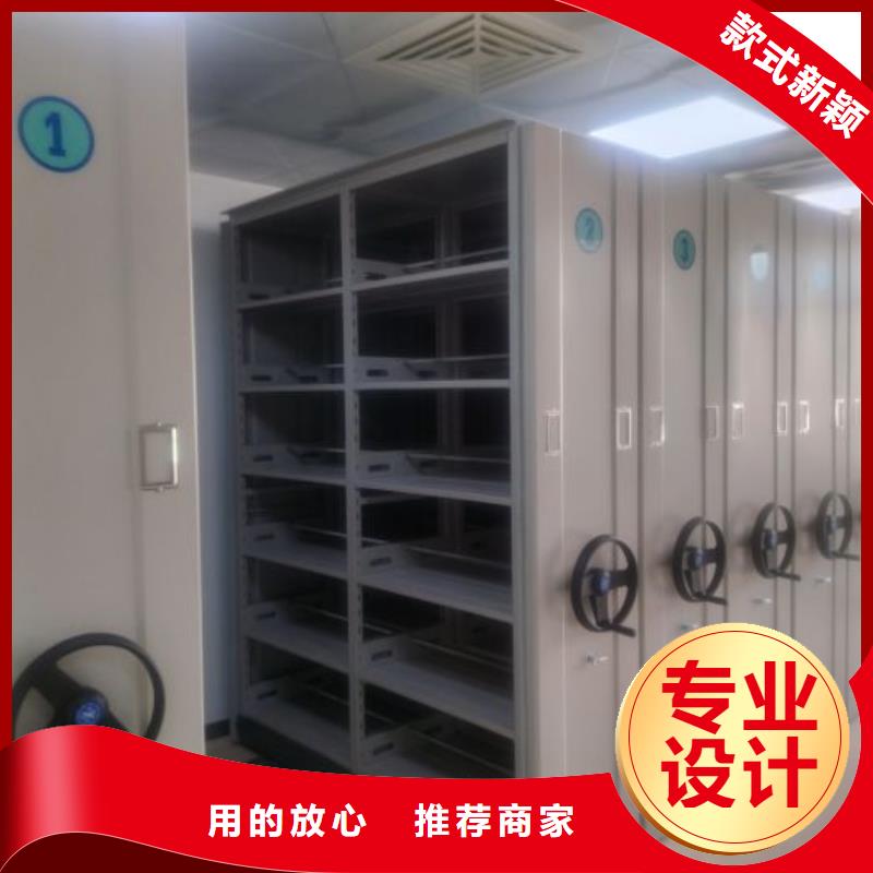 诚信经营密集手摇移动书柜厂家