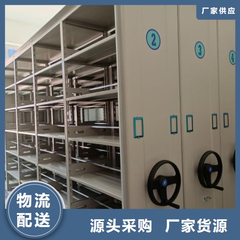 电表挂表密集柜生产制造厂家