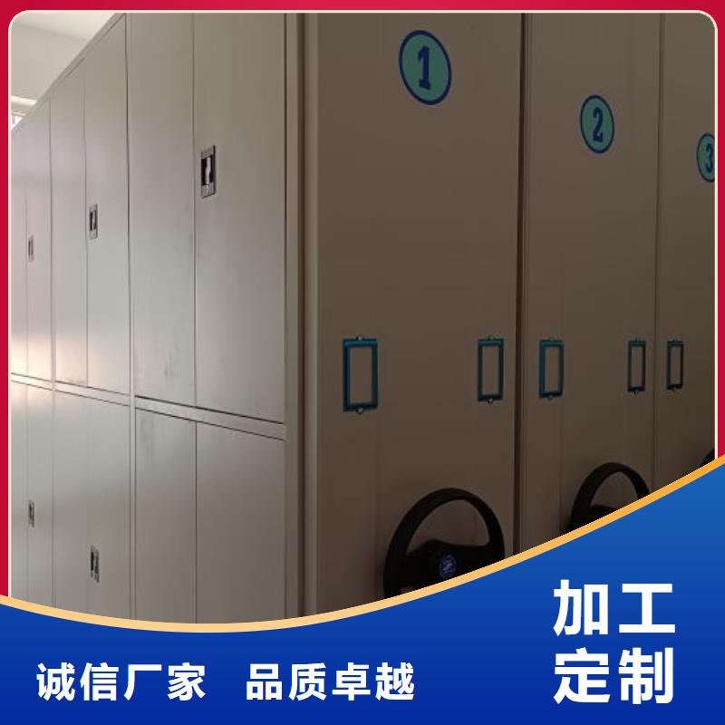 制造商来电咨询【泽信】手摇式密集架