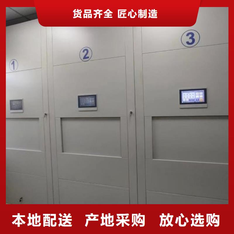 有现货的密集手摇移动书架供货商