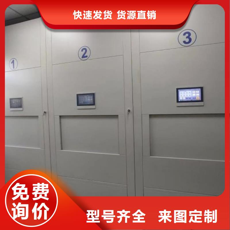 定制自动选层柜_诚信企业