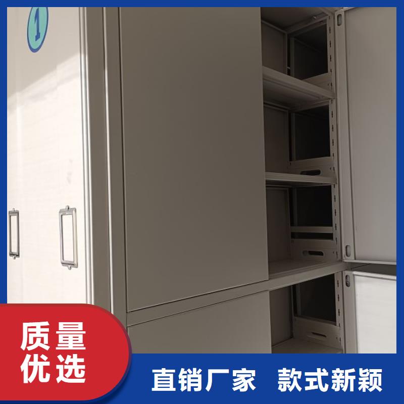 服务热情【泽信】档案馆手动密集架