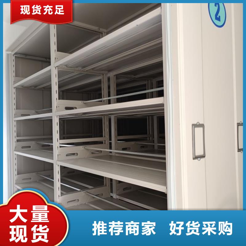 新颖潮流【泽信】智能自动档案柜