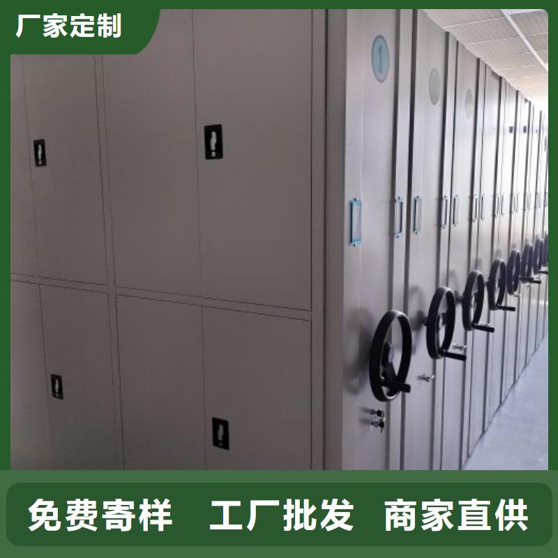优质挂画密集柜的经销商