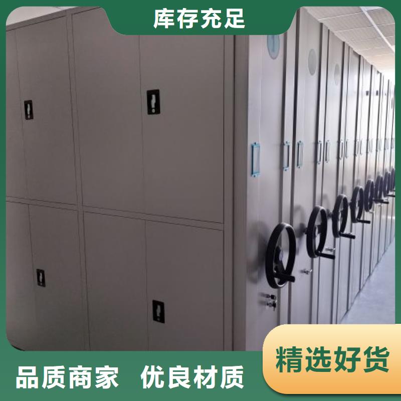 哪里有卖多少钱【泽信】自动选层柜