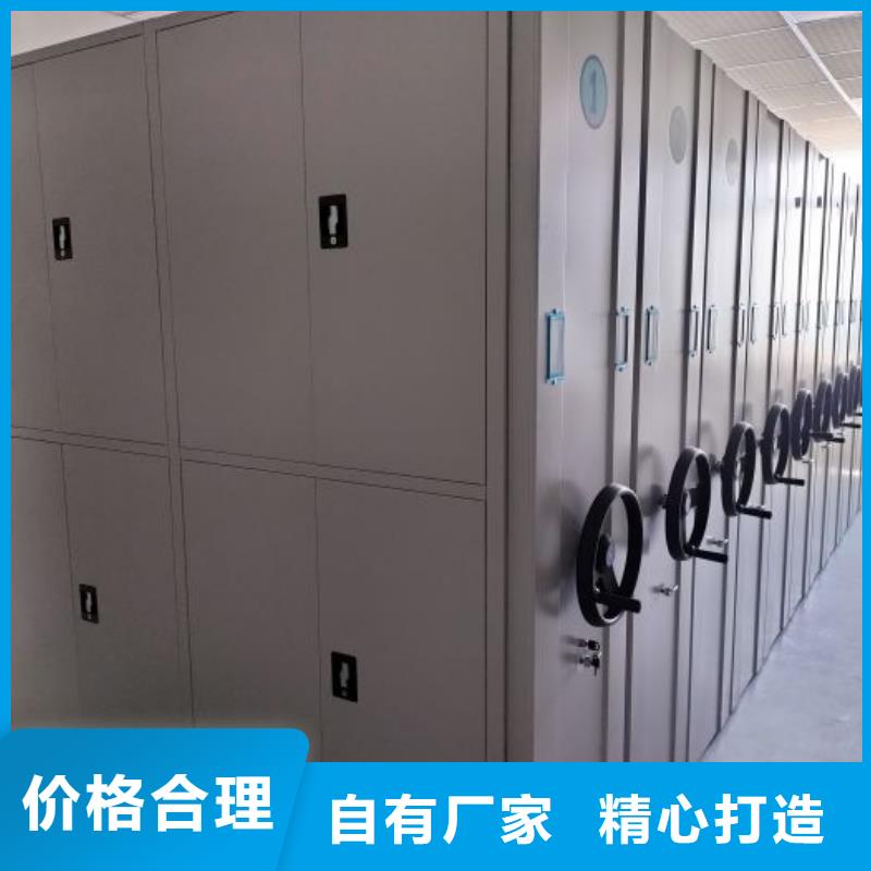 让利客户【泽信】油画密集架