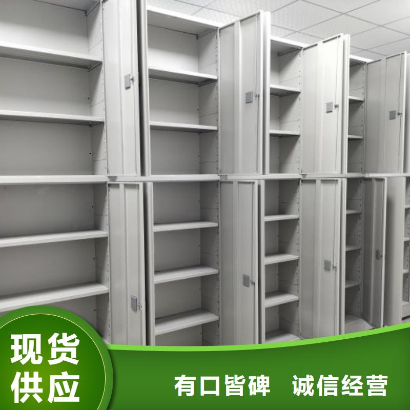 来电详谈【泽信】智能物证密集柜