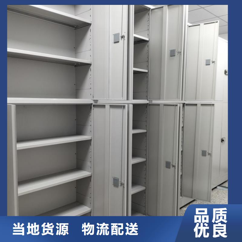 让利客户【泽信】油画密集架