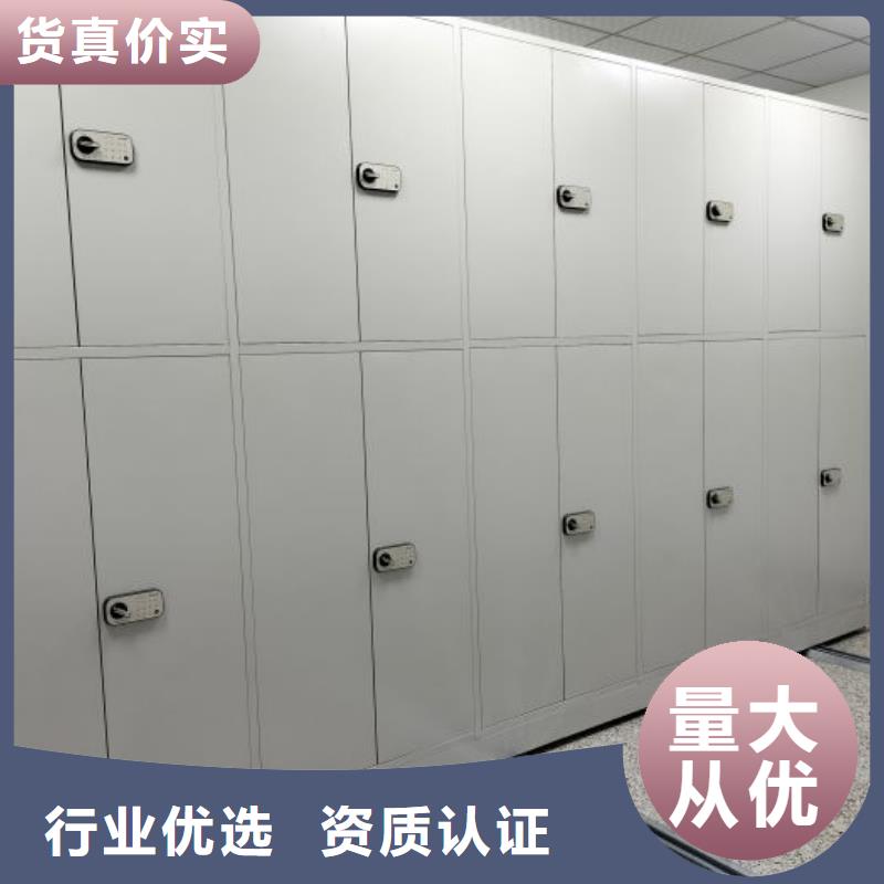手摇档案柜工艺精良