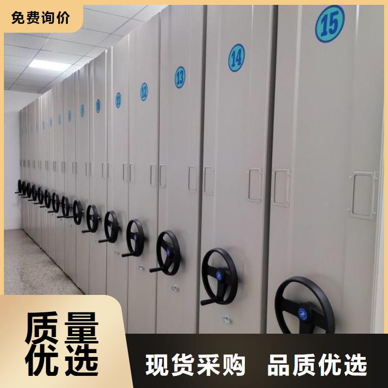 圆盘式手动密集柜-量大价优