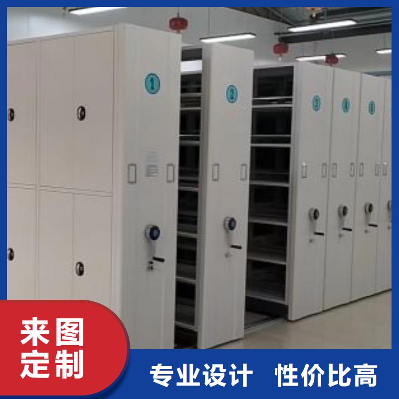 企业辉煌【泽信】全封闭式档案柜
