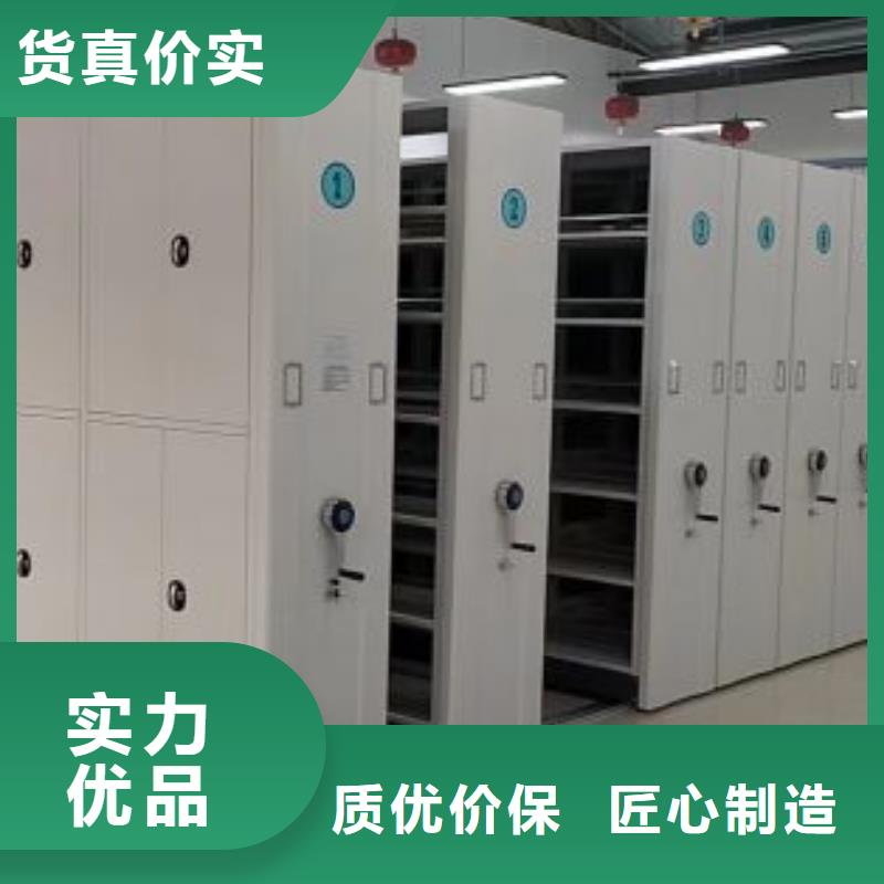 图纸定做服务至上【泽信】资料档案室密集架