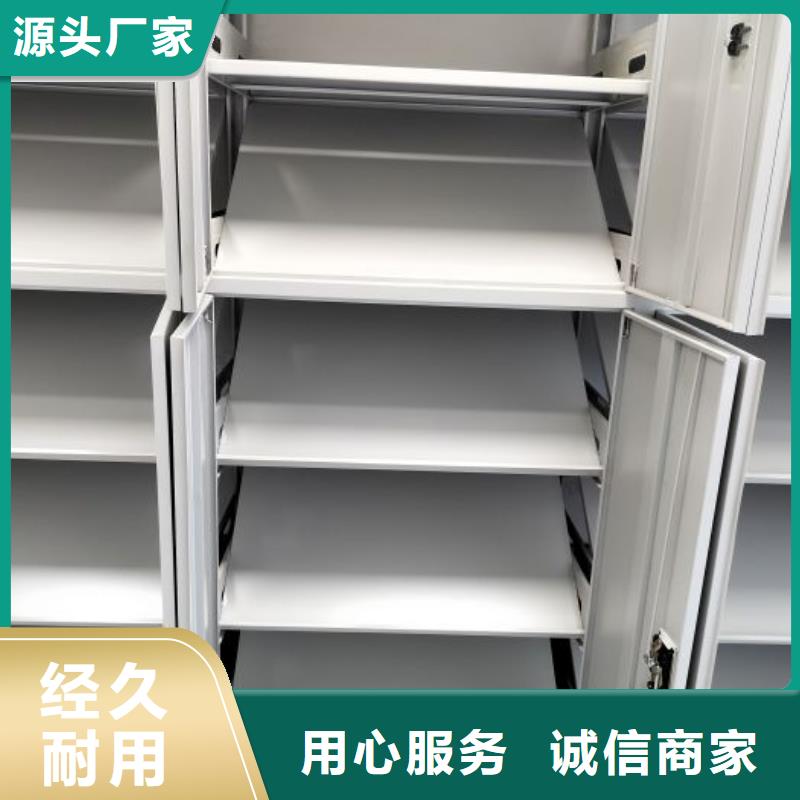 诚信有缘【泽信】电表密集架