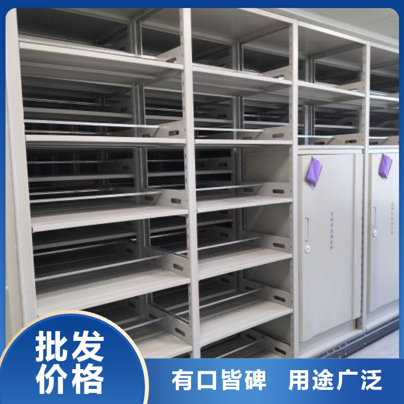 移动密集架匠心品质