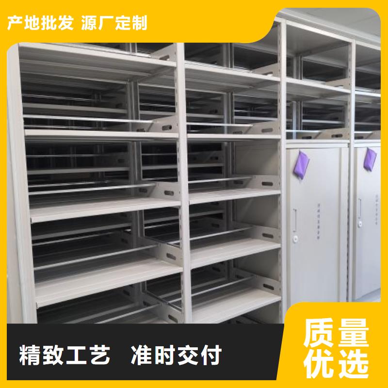 斜拉密集架发货就是快