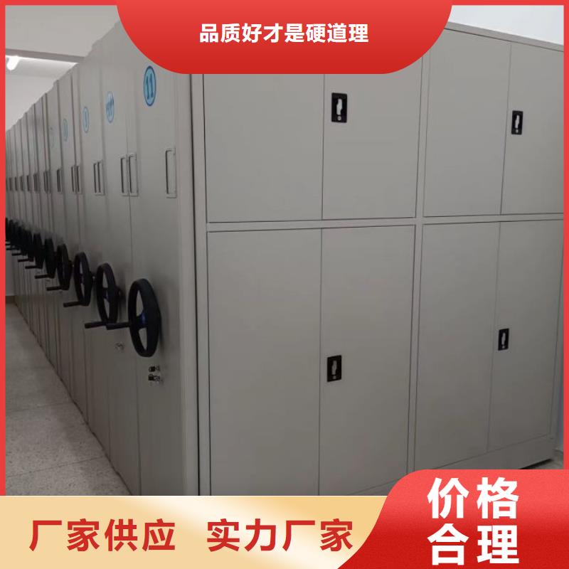 企业辉煌【泽信】全封闭式档案柜