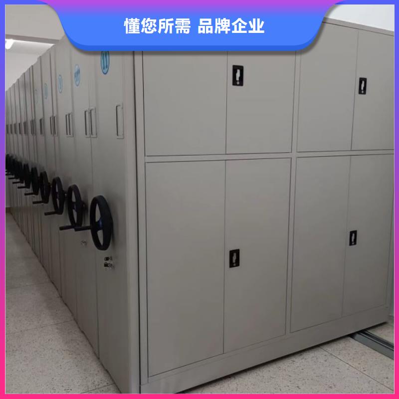 服务热情【泽信】档案馆手动密集架