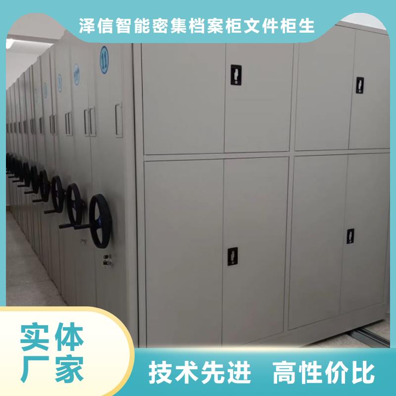 手动密集卷柜-手动密集卷柜放心
