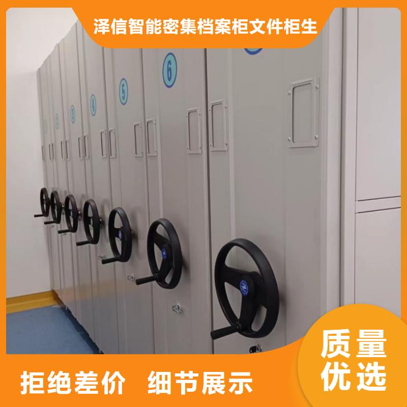 智能物证密集柜市场价