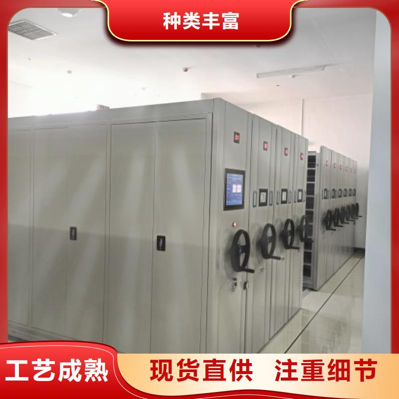 方便顾客【泽信】智能物证密集柜