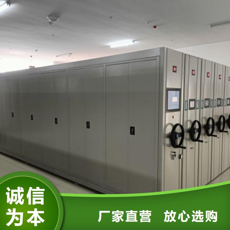 做预算【泽信】自动选层柜