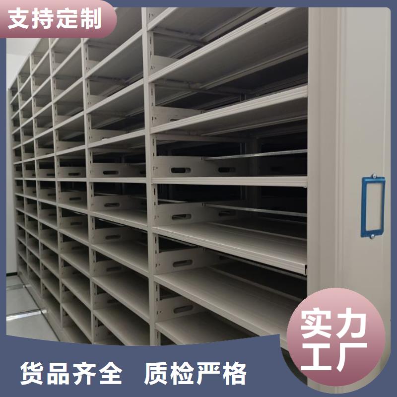 服务热情【泽信】档案馆手动密集架