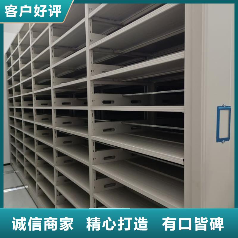 哪里便宜【泽信】移动密集型文件柜
