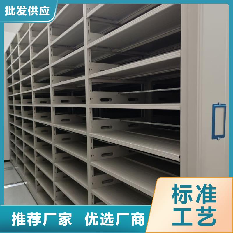 移动密集架匠心品质