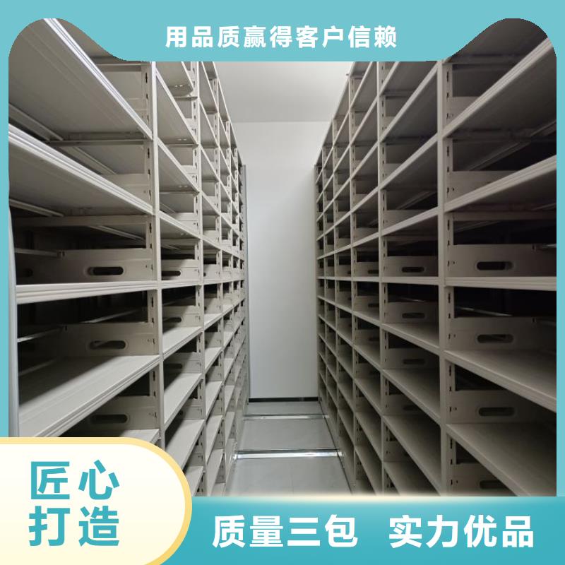 哪里有销售【泽信】凉片密集柜