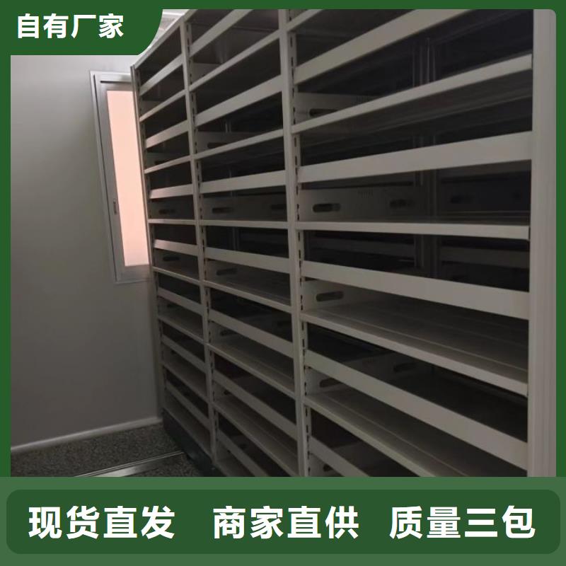 厂家定做【泽信】样品密集架