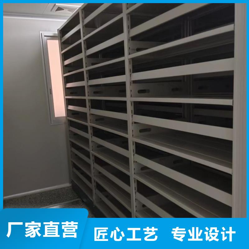 有现货的密集手摇移动书架供货商