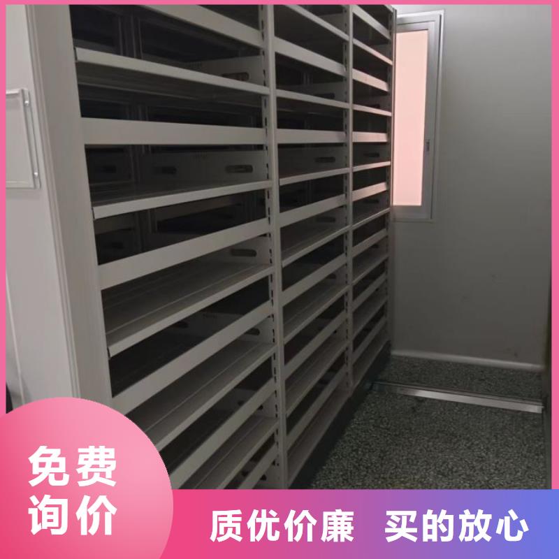 制造商来电咨询【泽信】手摇式密集架