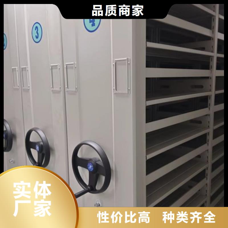 迎接变化【泽信】画框密集柜