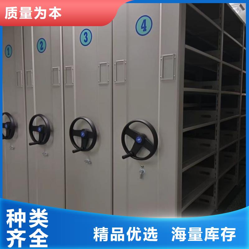 有现货的密集手摇移动书架供货商