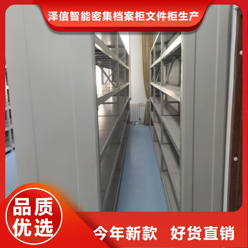 樟木密集架-本地商家