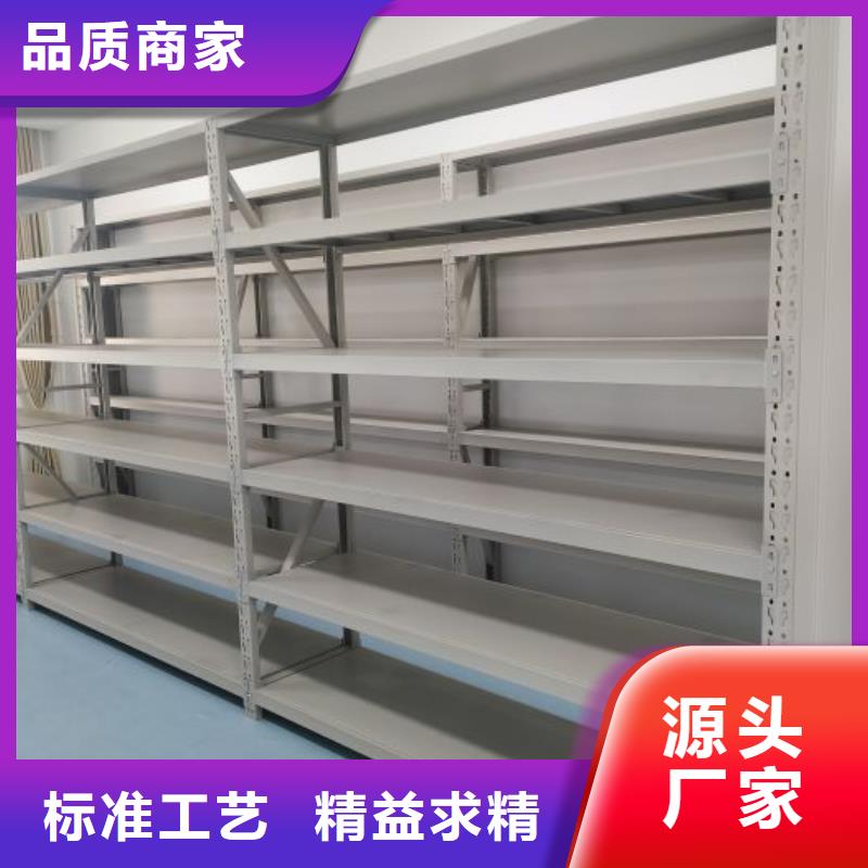 供求信息【泽信】移动密集型文件柜